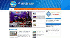 Desktop Screenshot of afa.vn